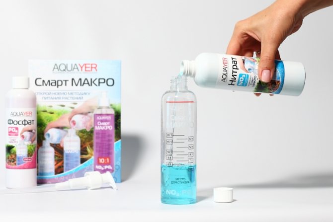 AQUAYER Смарт МАКРО