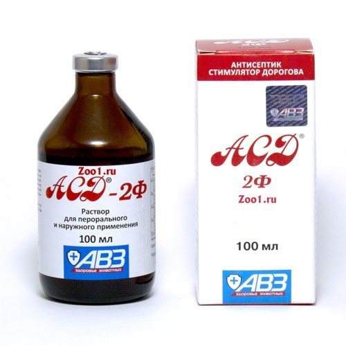 АСД-2Ф