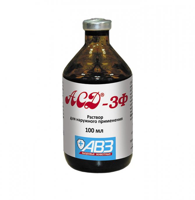 АСД-3Ф