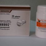 азинокс для кошек