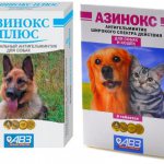 Азинокс плюс и Азинокс для кошек и собак