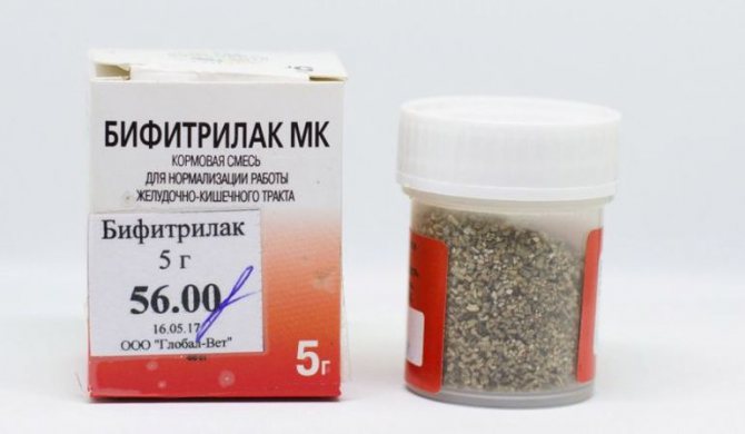 Цена кормовой добавки для животных Бифитрилак