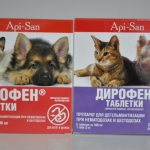 Дирофен для собак