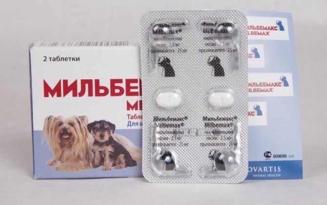 Диронет аналоги