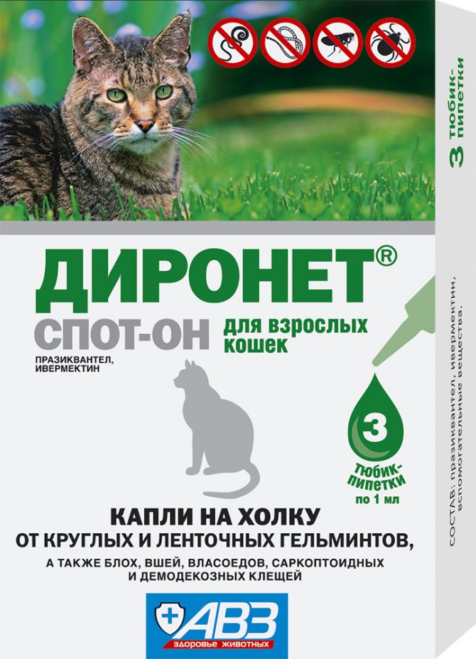 Диронет может не подойти породам с небольшими габаритами и маленьким весом