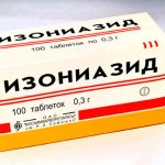 Для избавления от туберкулеза