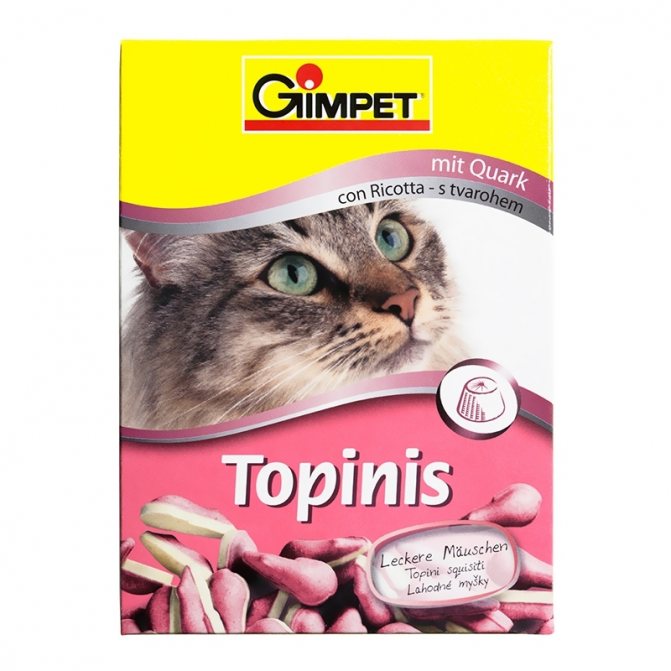 Джимпет топинис.jpeg