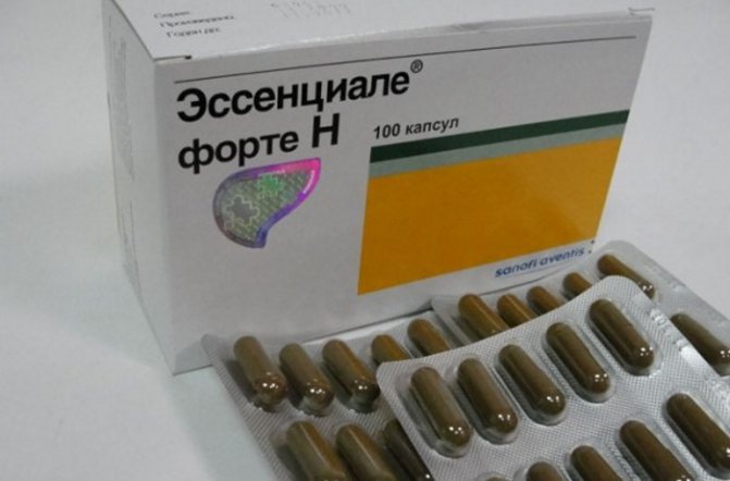 Эссенциале форте для собак