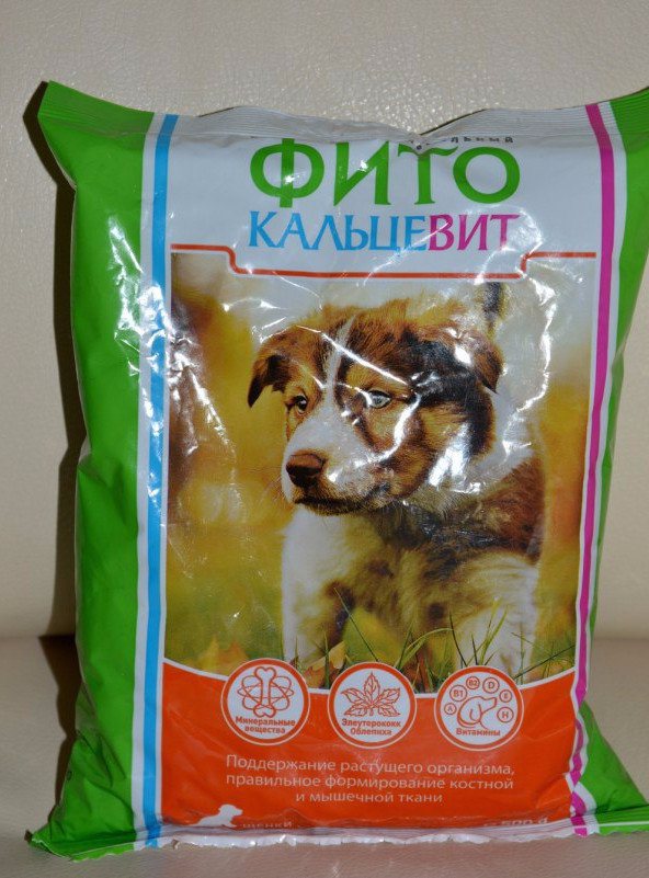 Фитокальцевит