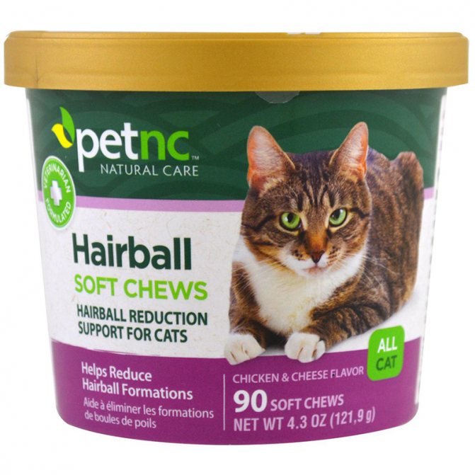 Hairball soft chews для выведения комков шерсти.jpg