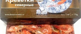 какие креветки лучше покупать очищенные или нет