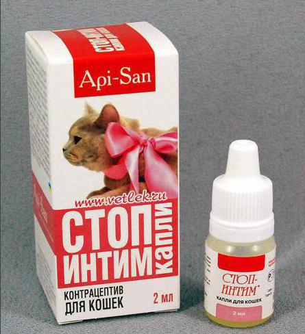 капли для кошек во время течки отзывы