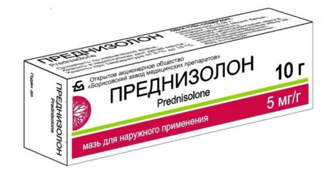 Лечение препаратами