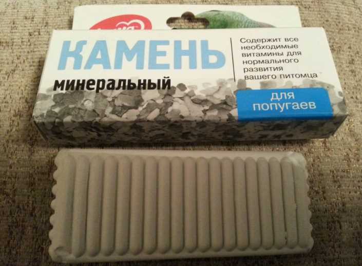 липома у попугая лечение
