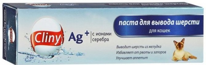Мальт паста для вывода шерсти у кошек Как правильно применять добавку