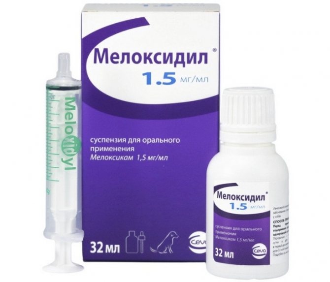 Мелоксидил