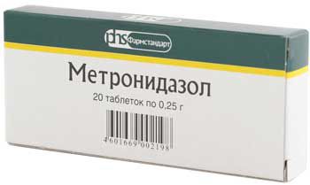 метронидазол