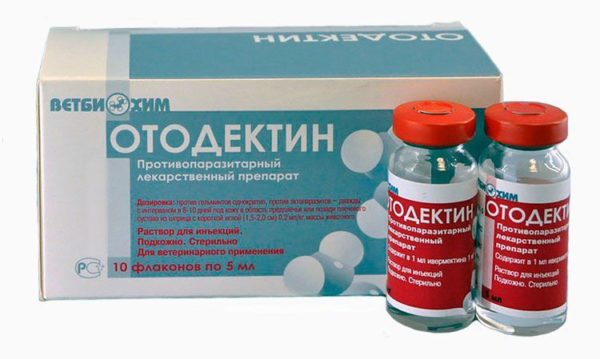 Отодектин для кошек: инструкция, рекомендации ветеринаров и отзывы