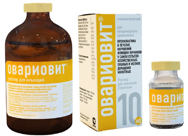 Овариовит 10