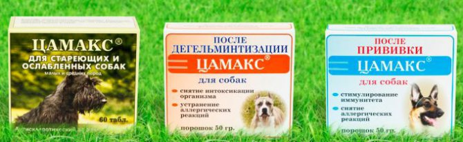 Пищевые добавки Цамакс