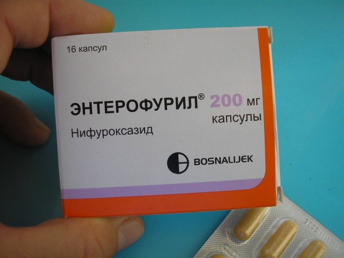 Преимущества препарата Энтерофурил