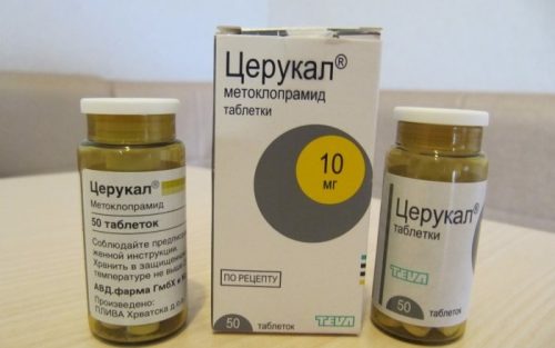 препарат от рвоты у собак