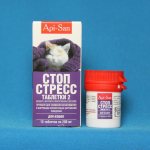Препарат Стоп стресс для кошек