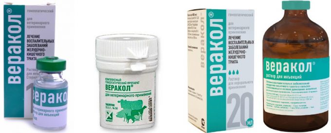 препарат веракол для собак