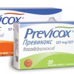 Превикокс для собак инструкция