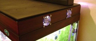 Пример крышки с подсветкой