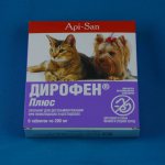 Стоимость одной упаковки Дирофен 130 рублей