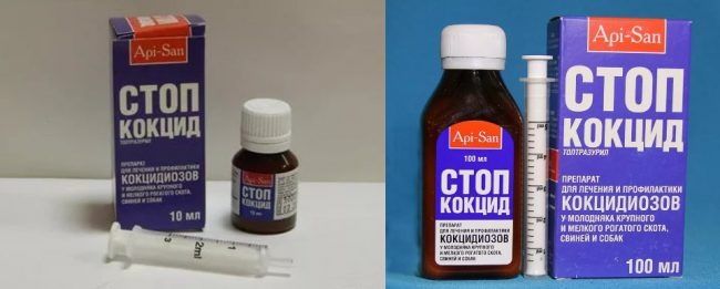 Стоп кокцид 4