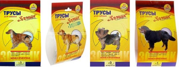 Трусы для собак во время течки Зооник