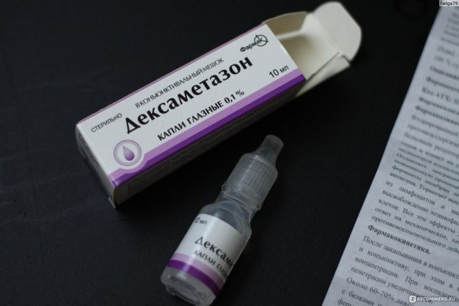 В каплях