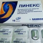 вреден ли линекс для собак