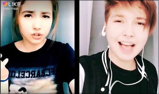 Ян девушка и парень